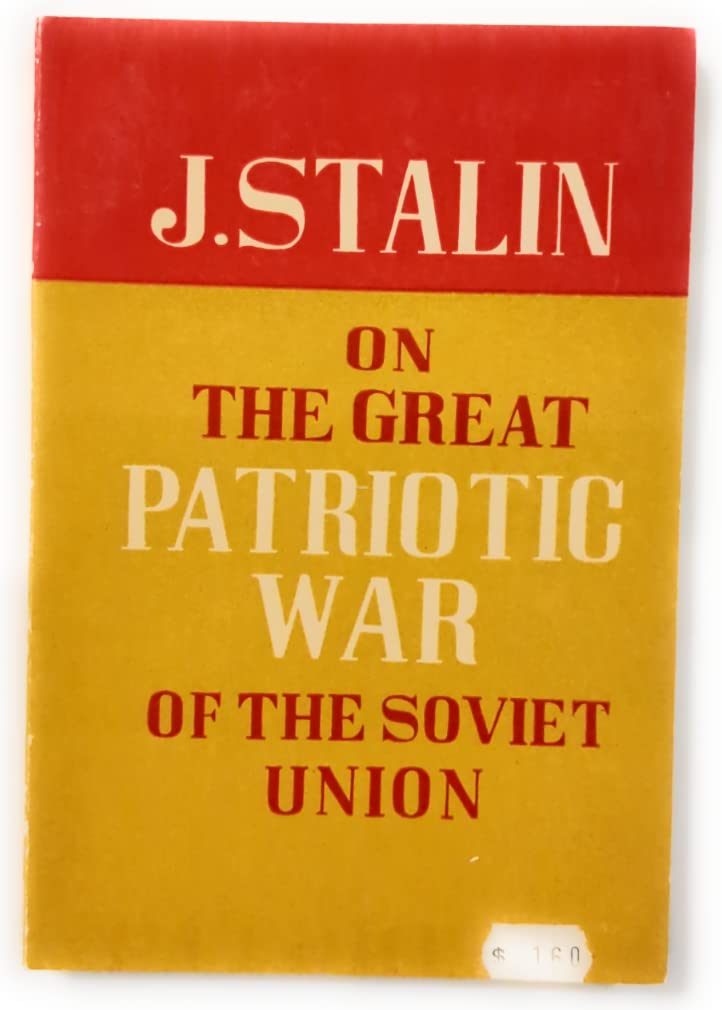 On the Great Patriotic War of the Soviet Union